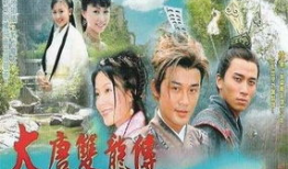 香港武侠电视剧,香港武侠剧经典回顾